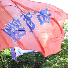 2026_07_19_sinnmatudomaturi145
