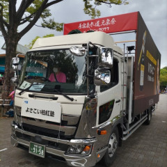 2023_0826_harajyuku_NHK002