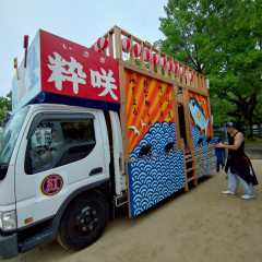 2025_yosakoimaturi_jikatasya011