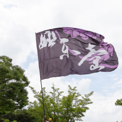 2022_07_24_koukairensyuu_okada026