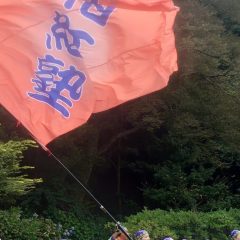 よさこい柏紅塾