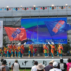 2023_0917_kamisu055
