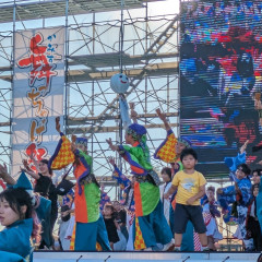 2023_0917_kamisu071
