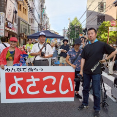 2025_07_27_yosakoibreak013