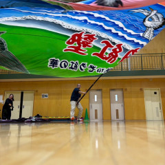 2025_11_15experience-session-wild-dance-party-flag022