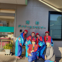 2024_11_08_tukuiminami005