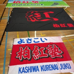 2024_12_07_taikenkai046