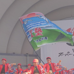 2025_08_24_harajyuku_yoyogikouenstege012