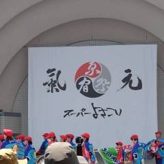2025_08_23_harajyuku_yoyogikouenstege004