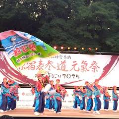 2025_08_23_harajyukuguti004