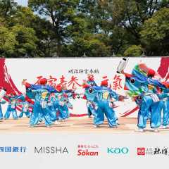 2025_08_24_harajyuku_M011