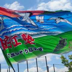 2025_06_01sotorenhajimemasita005