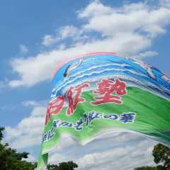 2025_06_01sotorenhajimemasita006