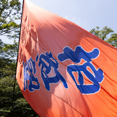 2024_08_04_saikasai_okada003