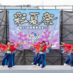 2024_08_04_saikasai_okada024