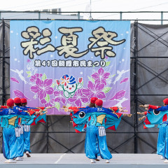 2024_08_04_saikasai_okada025