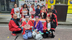 2022-kashiwa-shimin-katudou-festa007-scaled