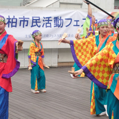2024_0519_kashiwashiminfestakan009