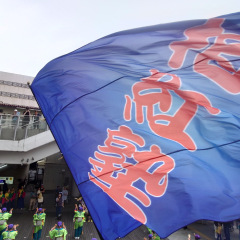 2024_0519_kashiwashiminfestakan047