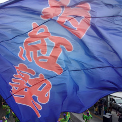 2024_0519_kashiwashiminfestakan048