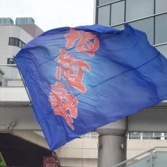 2024_0519_kashiwashiminfestakan053