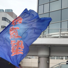 2024_0519_kashiwashiminfestakan054