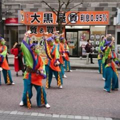 2023_03_21pokapoka122