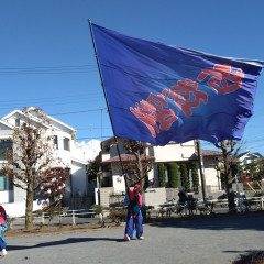2024_12_01_makinoharamotituki037