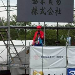 2025_09_14_16th_kamisu_butchage_festival008