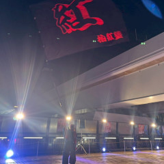 2025_11_0242nd_dream-yosakoi004