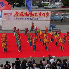 2023_09_30_37th-Moriya-City-Commerce-and-Industry-Festival002