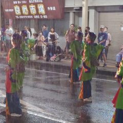 第70回よさこい祭り