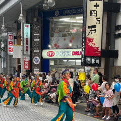 第70回よさこい祭り