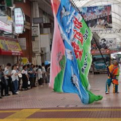 第70回よさこい祭り