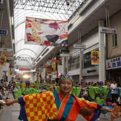 第70回よさこい祭り