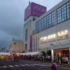 第70回よさこい祭り