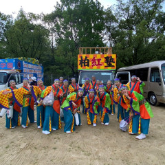 第70回よさこい祭り