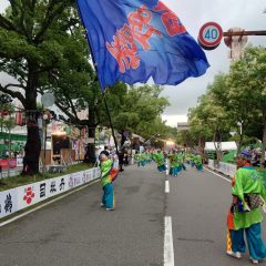 第70回よさこい祭り