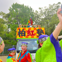 第70回よさこい祭り