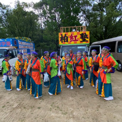 第70回よさこい祭り