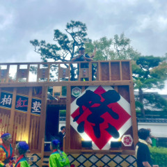 第70回よさこい祭り