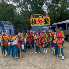 第70回よさこい祭り