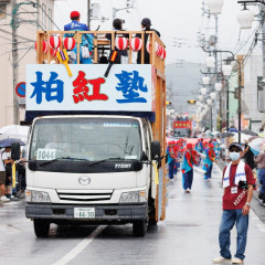 2025_08_11_72nd-yosakoimaturi_mama_M076