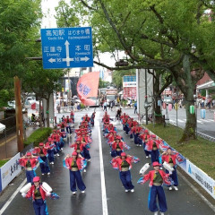 2025_08_11_72nd-yosakoimaturi_outesujikita011