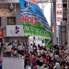 2025_08_10_72nd-yosakoimaturi_obiyamati001