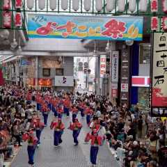 2025_08_10_72nd-yosakoimaturi_obiyamati004