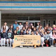 2026_04_18_8thsakurafestival_in_rikuzentakata073