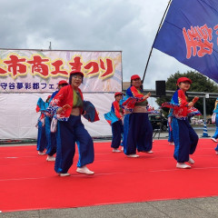 2024_09_28_38th-Moriya-City-Commerce-Festival036