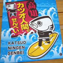 2025_06_15_kurenaiBBQ_social_gatheringrally040