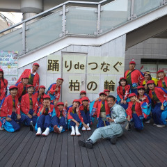 2024_10_20_odoridetunagukashiwanowa001